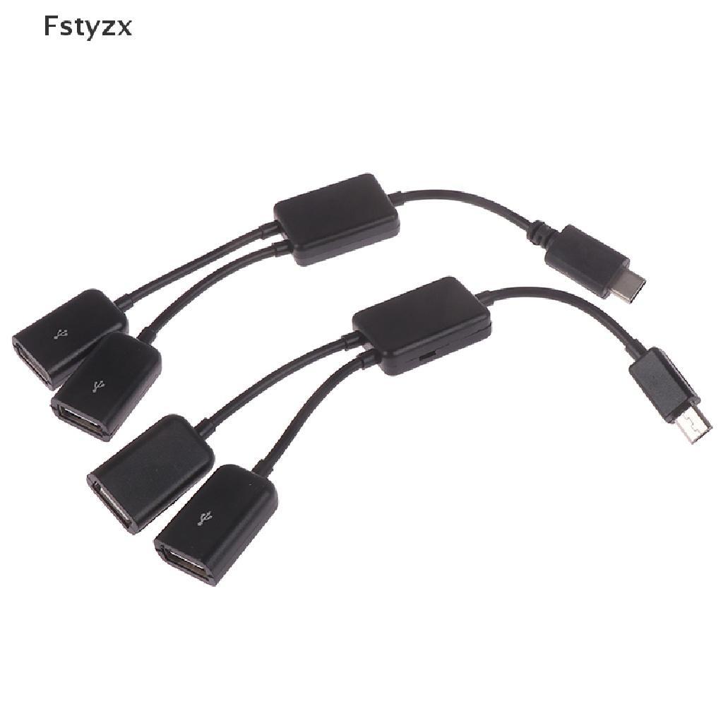 Bộ chia cổng micro usb / type c sang 2 cổng OTG tiện lợi