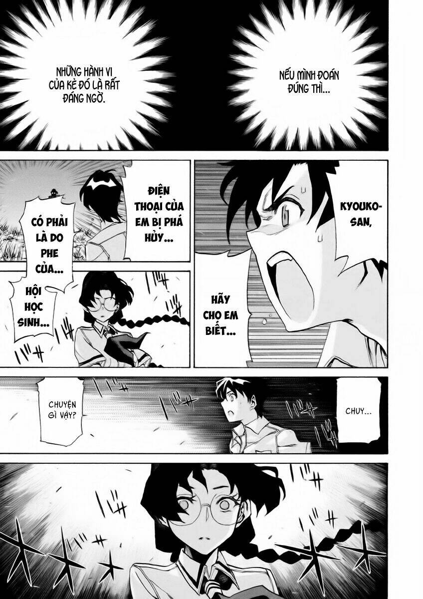 trường học ma nhân chapter 14 24