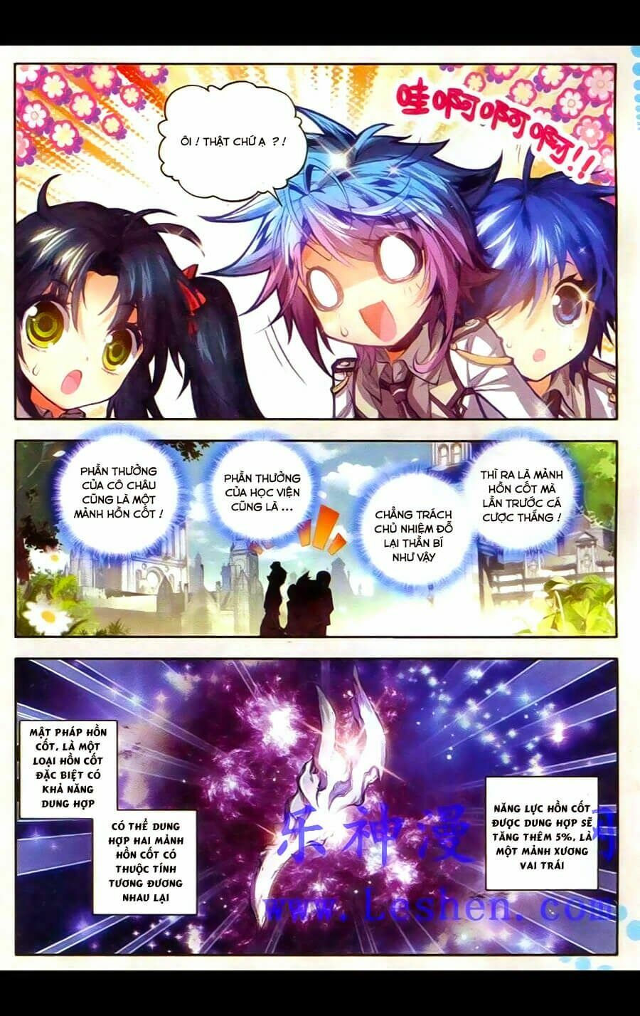 tuyệt thế đường môn - đấu la đại lục 2 chapter 34 14