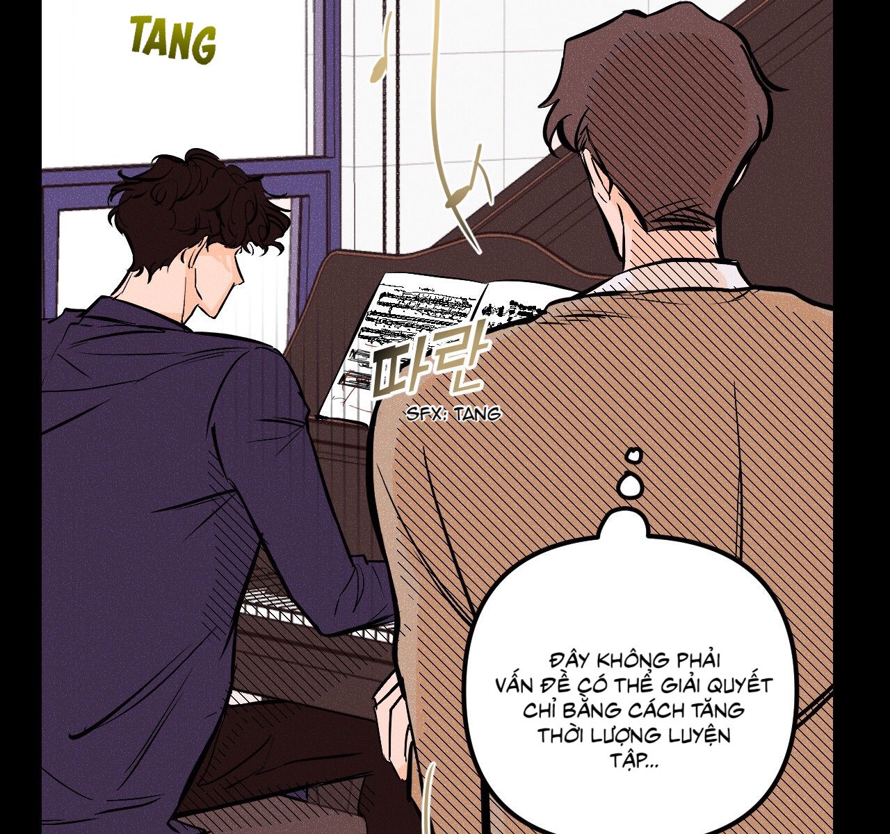 punk dunk funk chapter 14 92