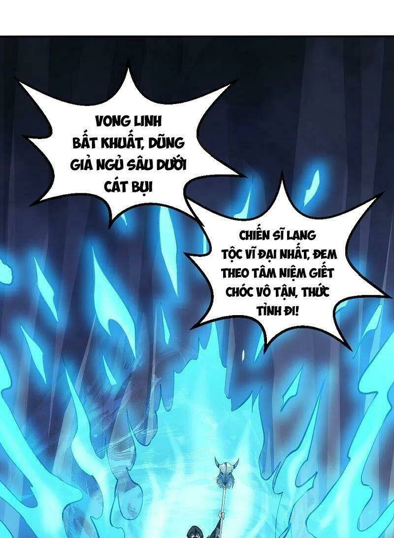 kiếm vũ chapter 244 31