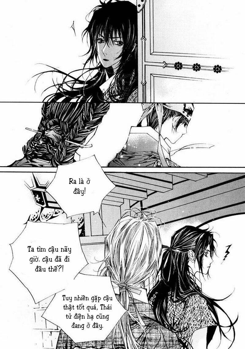 yeonmo - hoàng đế giả trai chapter 6 15