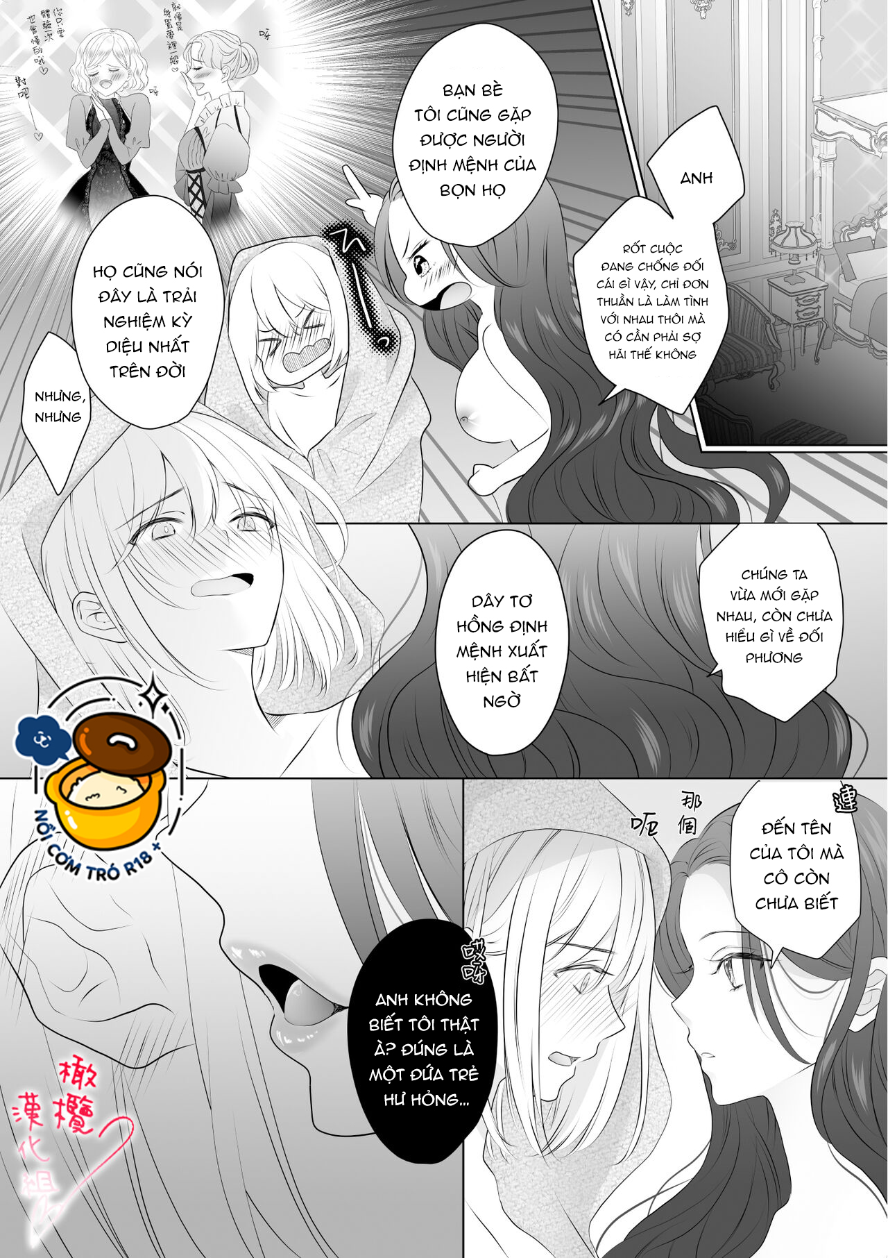 dây tơ hồng định mệnh. tiểu thư còn trinh cưỡng bức thiếu gia còn trinh chapter 2 4