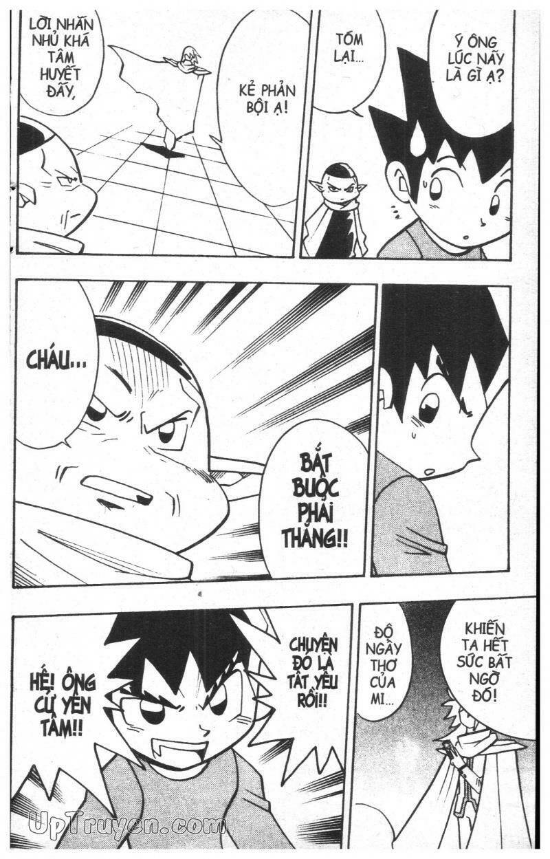 duel masters chapter 7 81