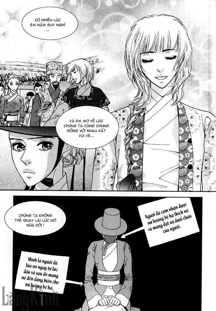 lingerie chapter 15 11