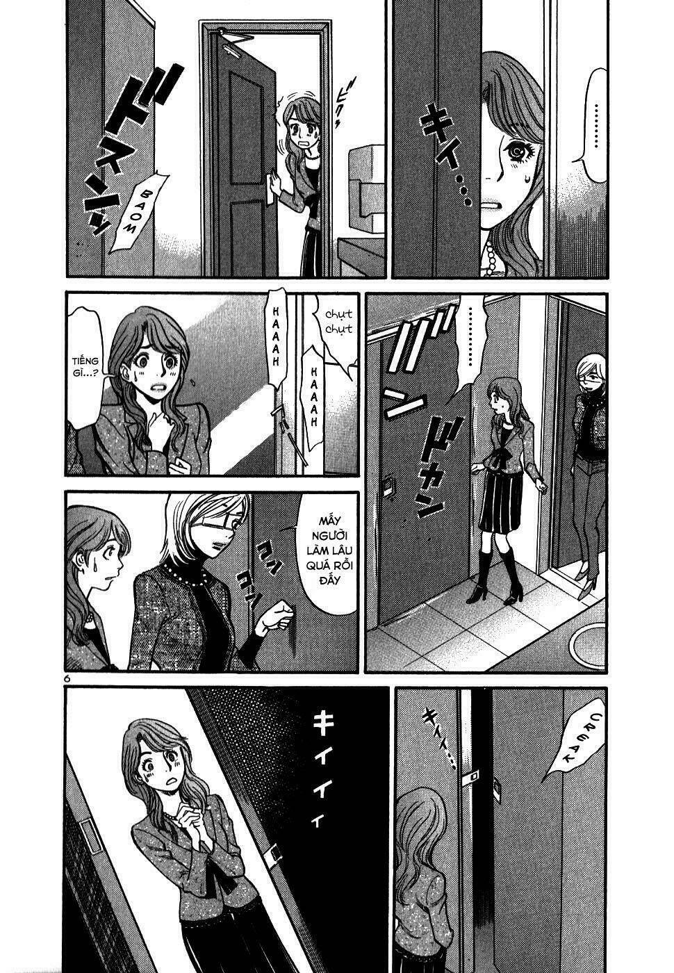 sakuranbo syndrome chapter 45 7