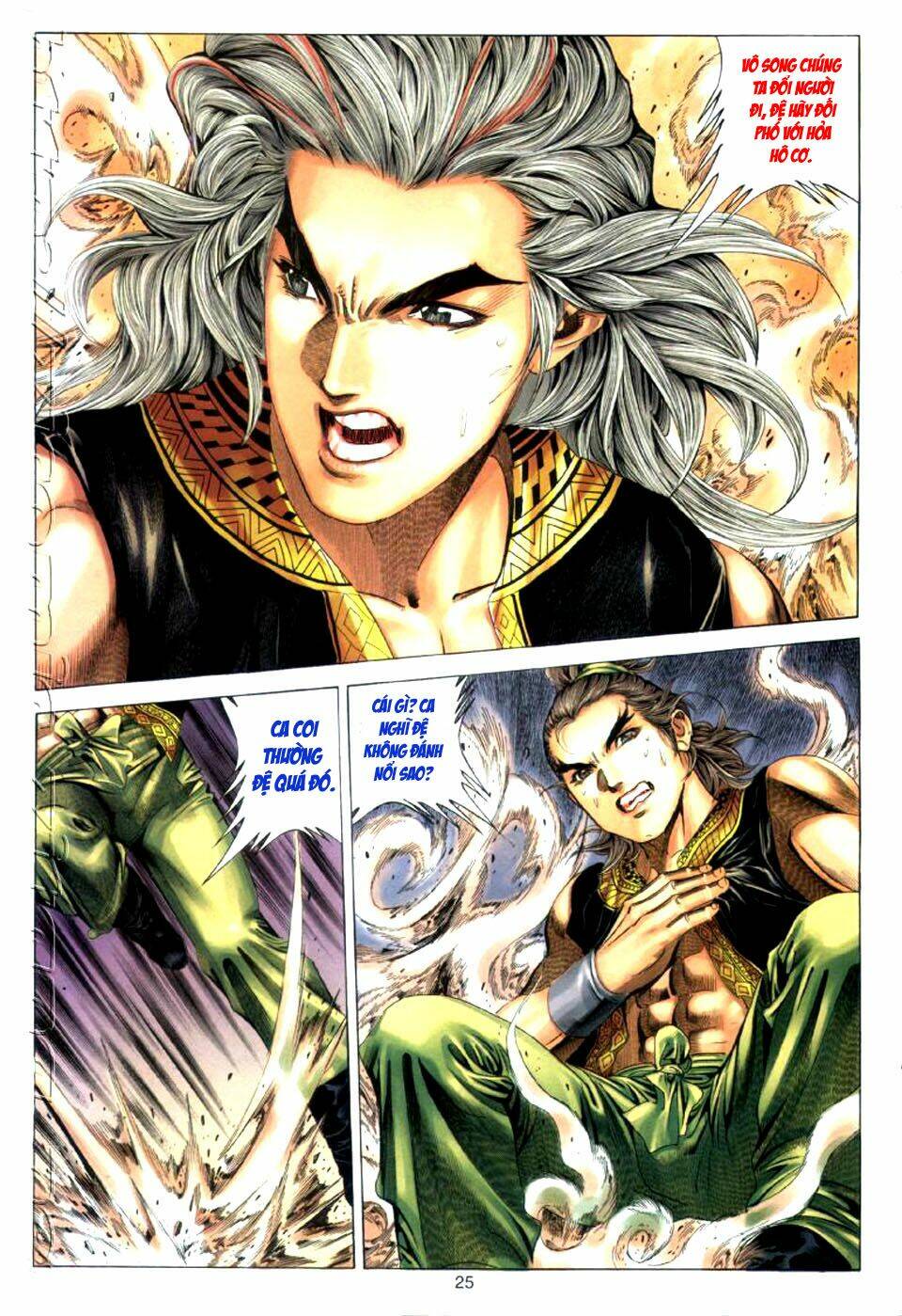 tuyệt thế vô song chapter 22 25