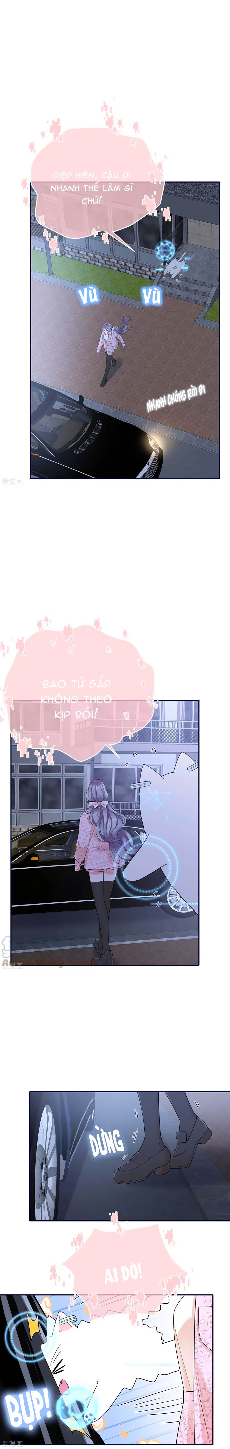 take me out chapter 76 7