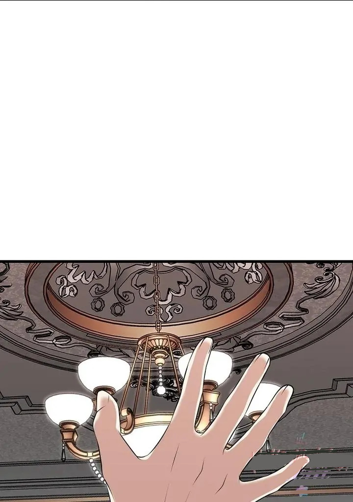 anh trai nguy hiểm của tôi chapter 83 106