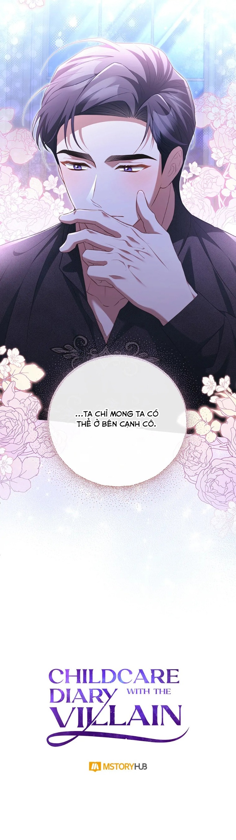 nhật ký chăm sóc đứa trẻ của nhân vật phản diện chapter 31 43