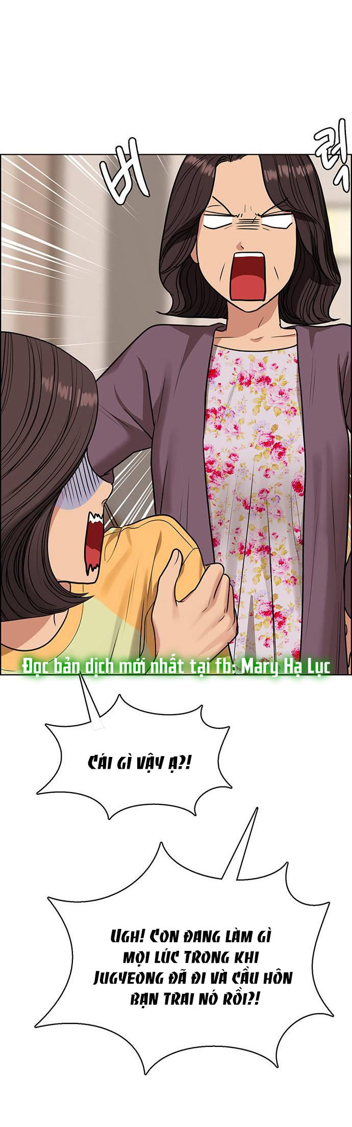 vẻ đẹp đích thực - true beauty chapter 225.1 10