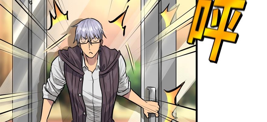 vua sinh tồn chapter 57 39