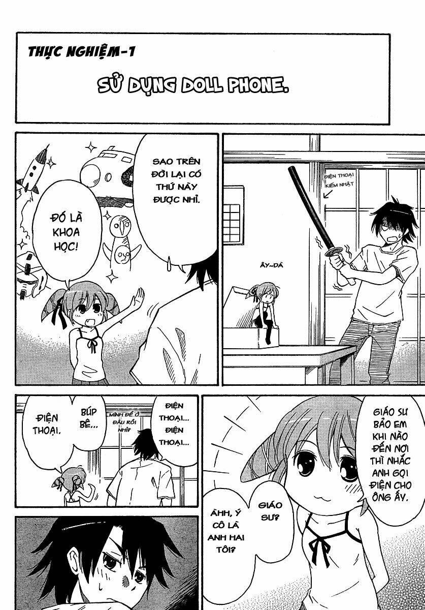 project doll-phone chapter 1 3