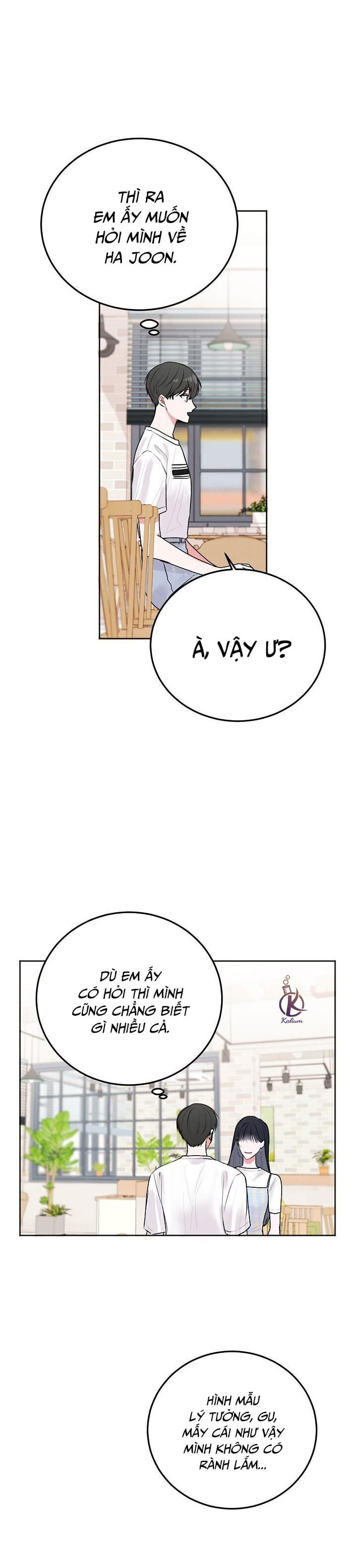 tiền bối, đừng khóc mà! chapter 27.5 4