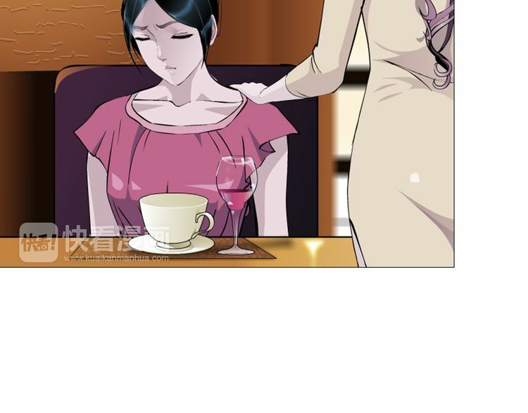 câu lạc bộ ngoại tình chapter 32 33