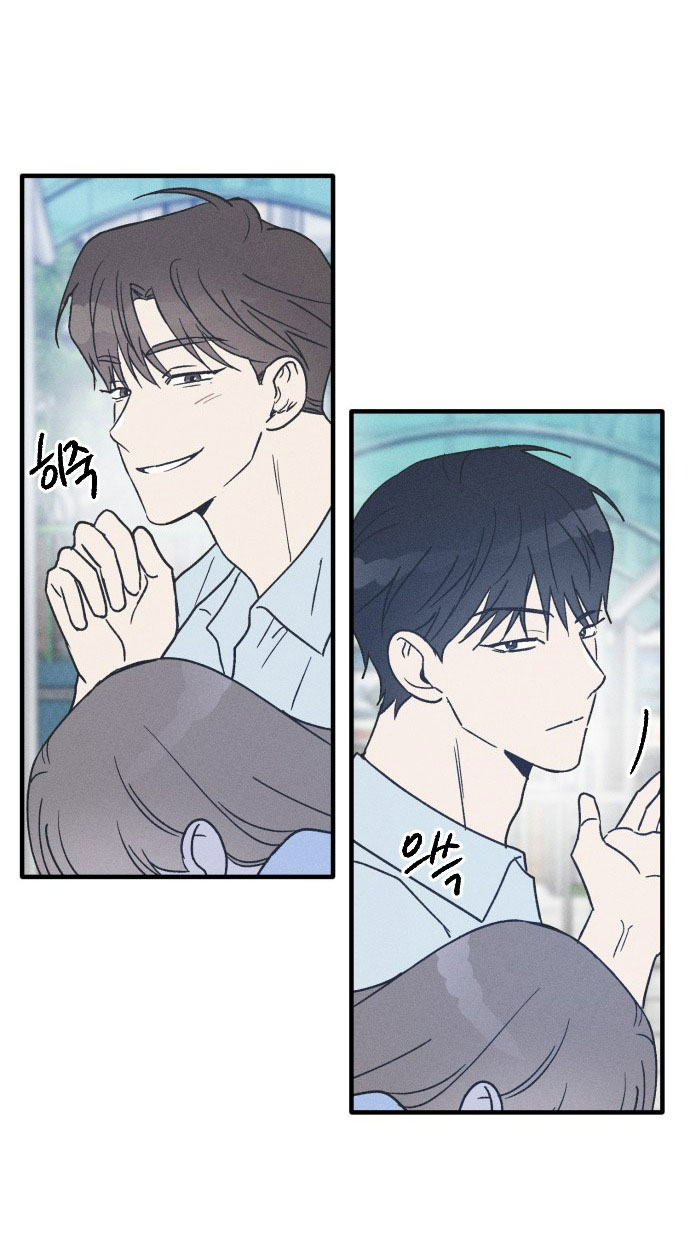 nguyên tắc của bạn thân là con trai chapter 16.1 21