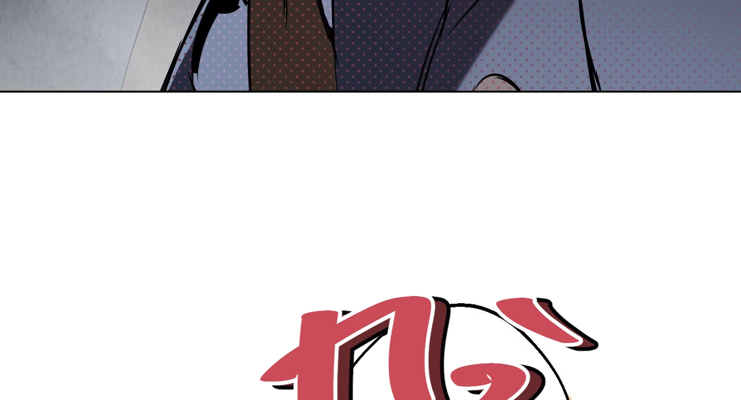 định rõ mối quan hệ chapter 36 141