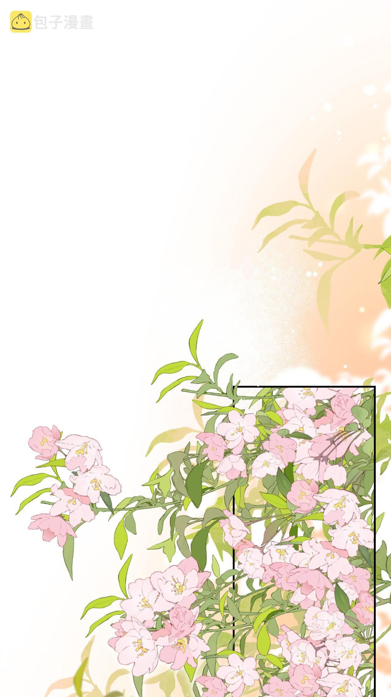 nhân ngư sa ngã chapter 43 1