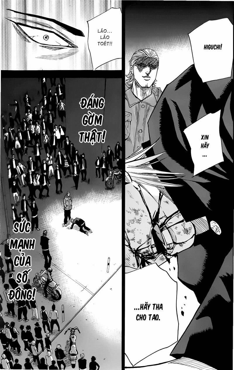 a-bout! chapter 12 9