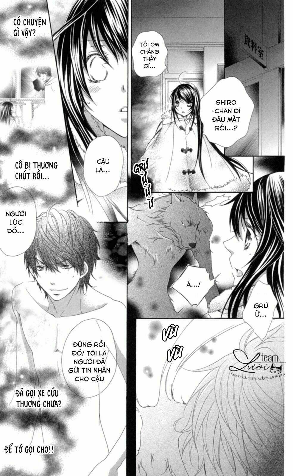 love x wanko chapter 0.2 15