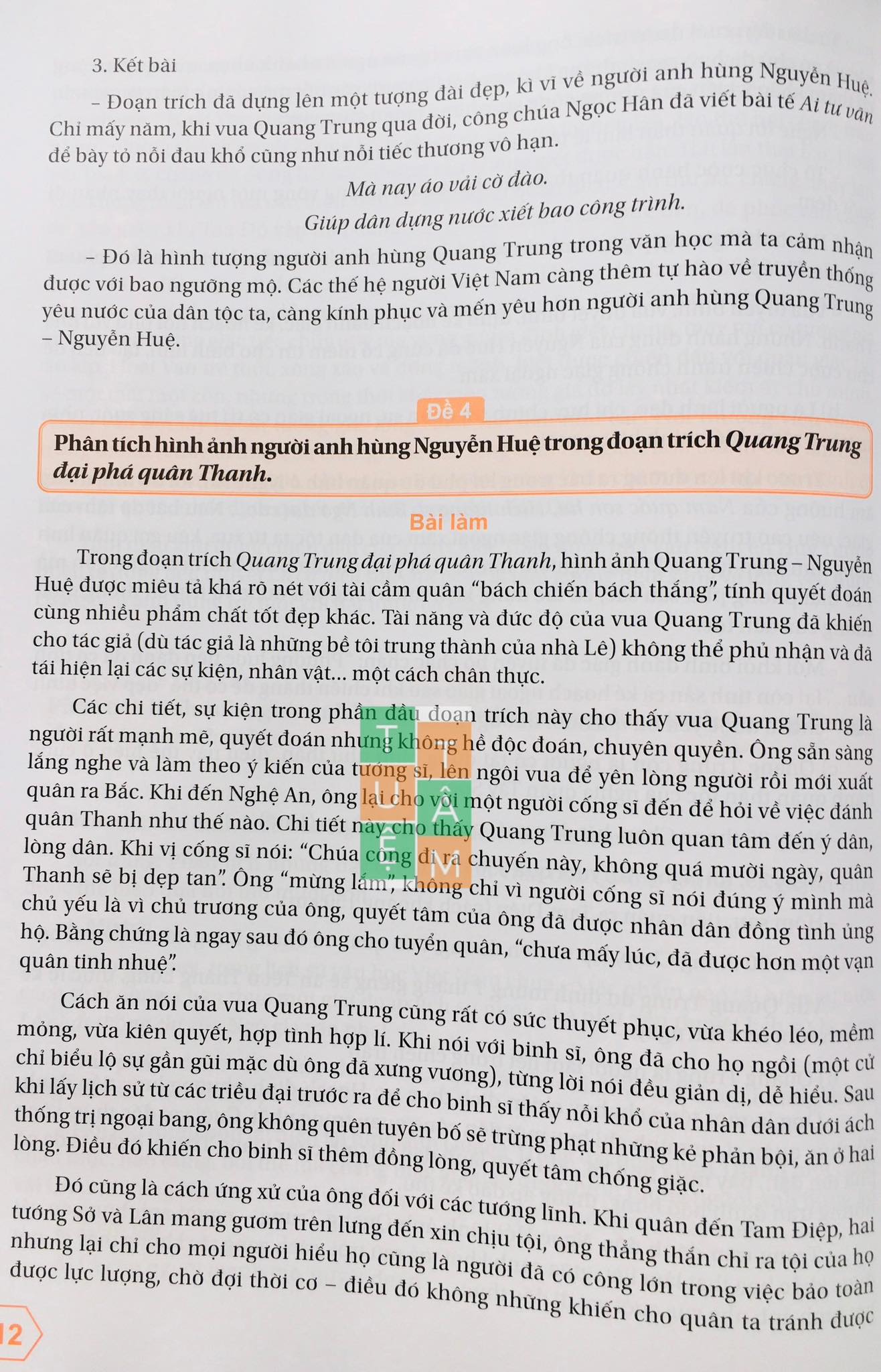 Sách - Những bài làm văn mẫu lớp 8 (Kết nối tri thức với cuộc sống)