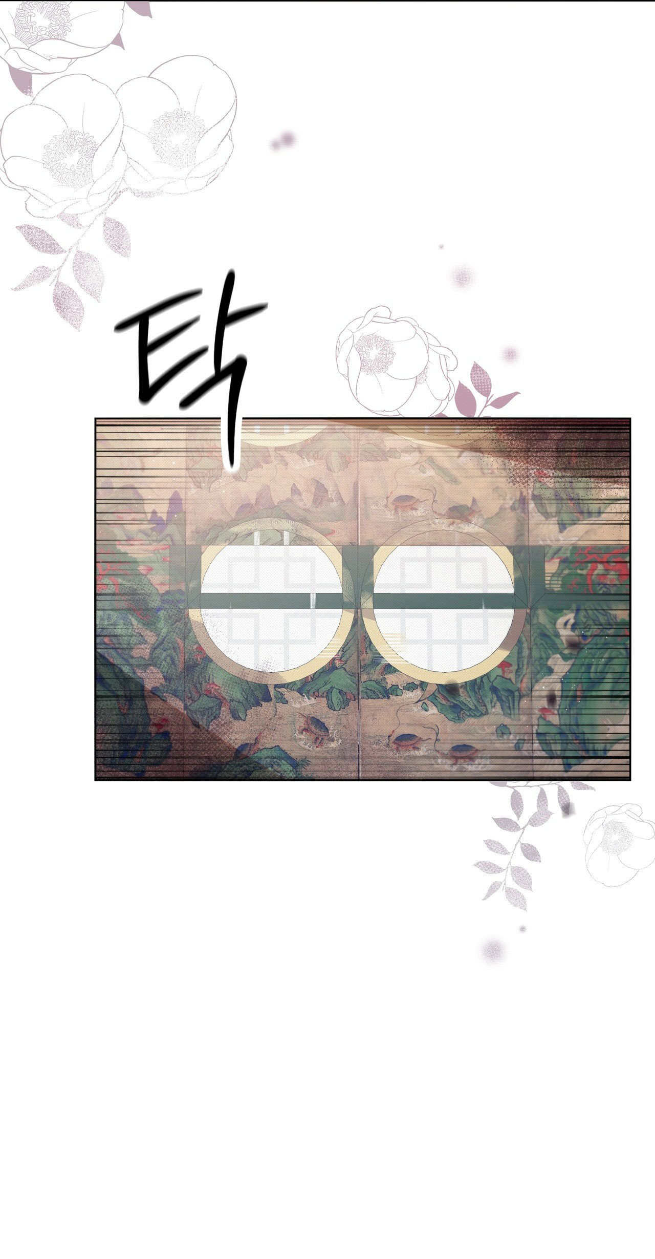 [18+] hậu cung kế chapter 2.2 40