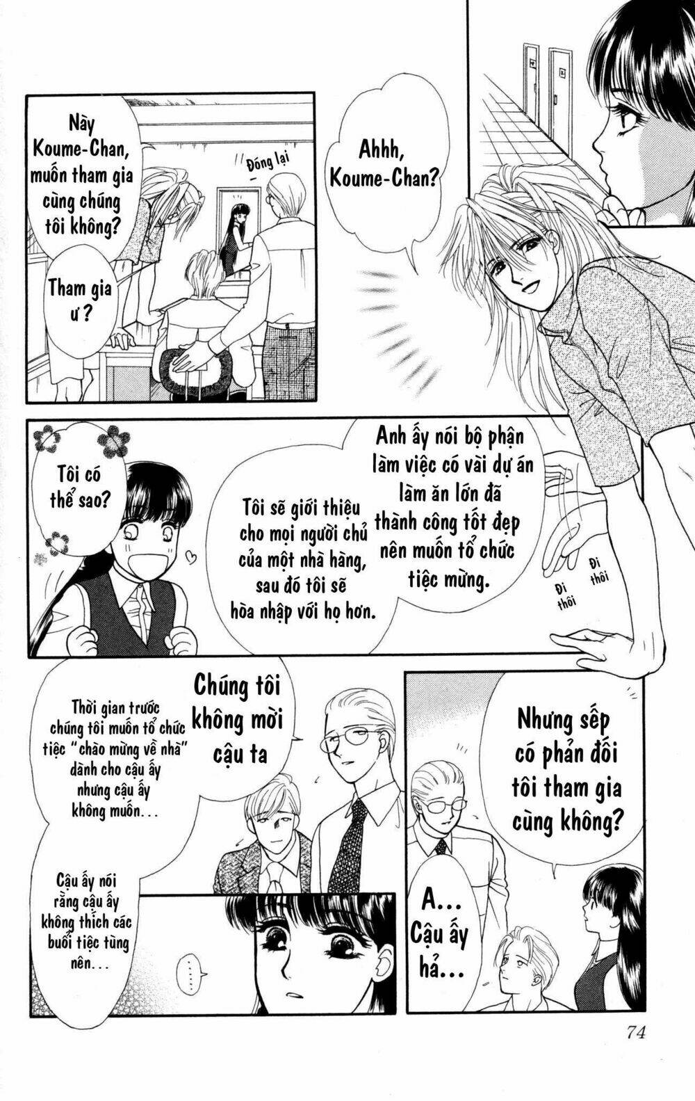 barairo my honey chapter 2 22