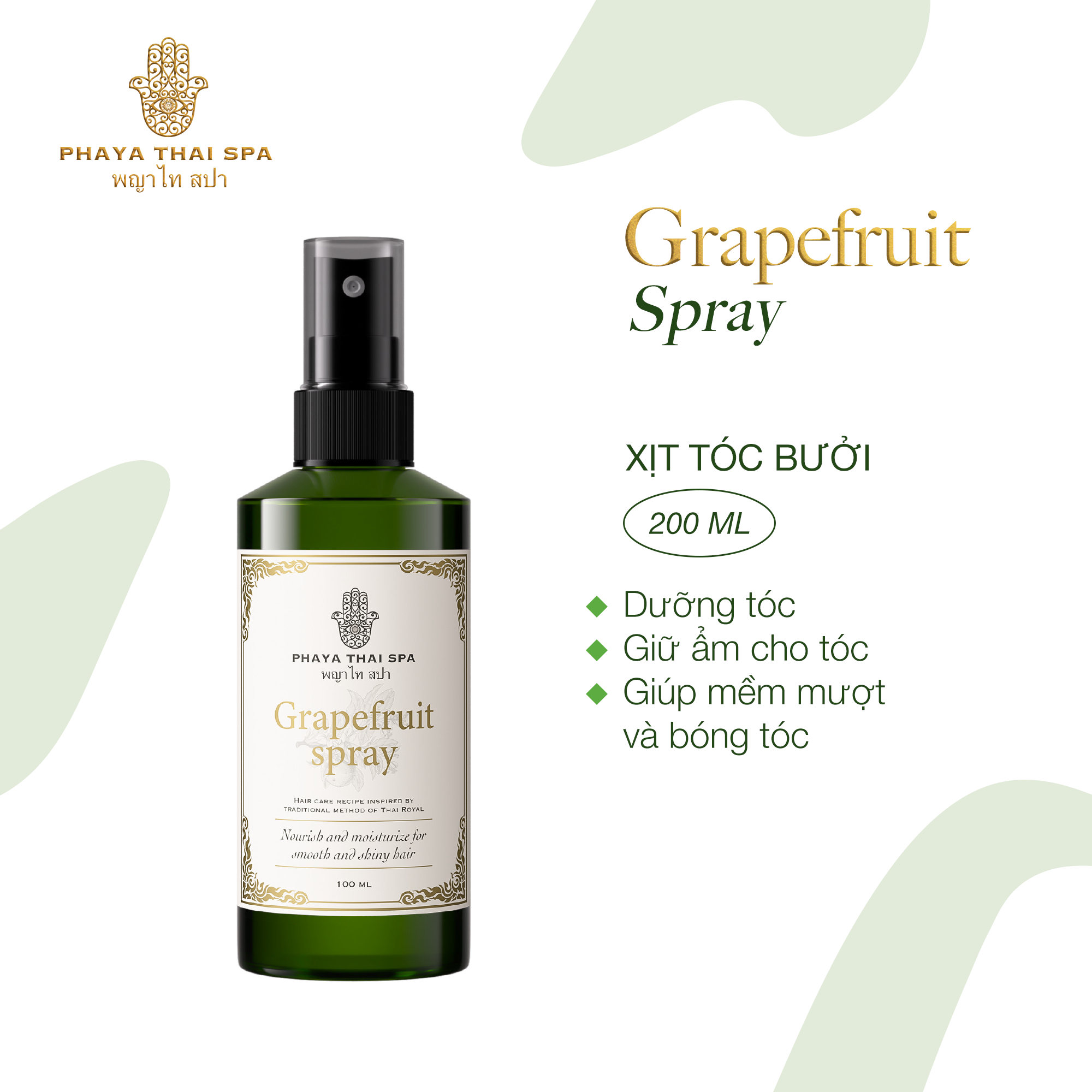 Xịt Mọc Tóc chiết xuất tinh dầu bưởi tây Phaya Thai 200ml