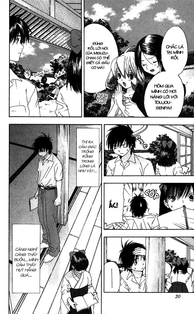 quần lót dâu tây - east side story chapter 135 19