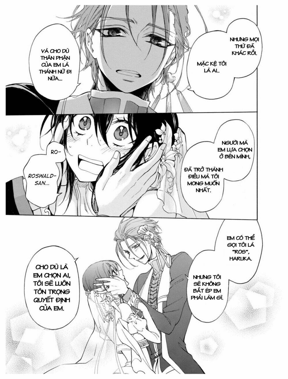 +a no tachiichi chapter 4 21