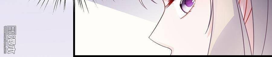 nhạ thượng thủ tịch tổng tài chapter 168 31