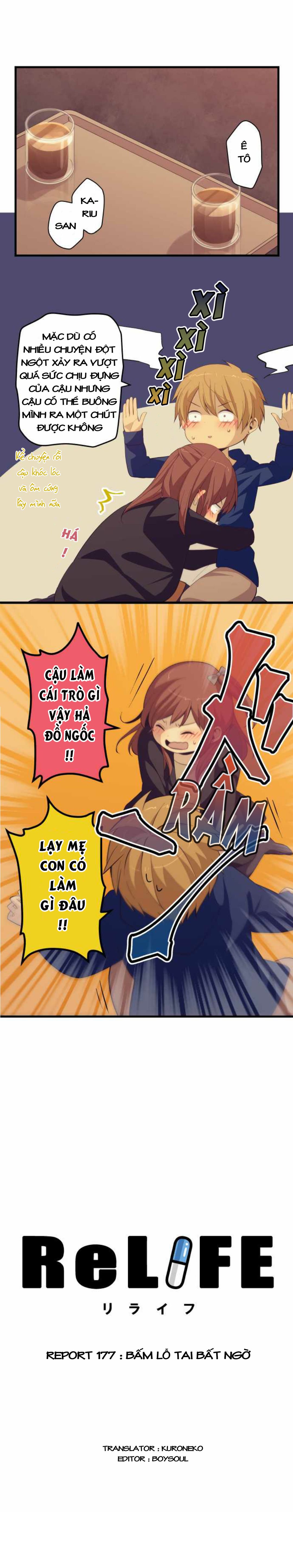relife chapter 177 1