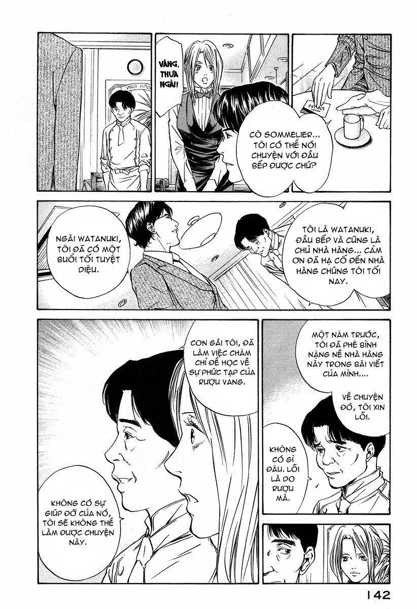 kami no shizuku chapter 25 21