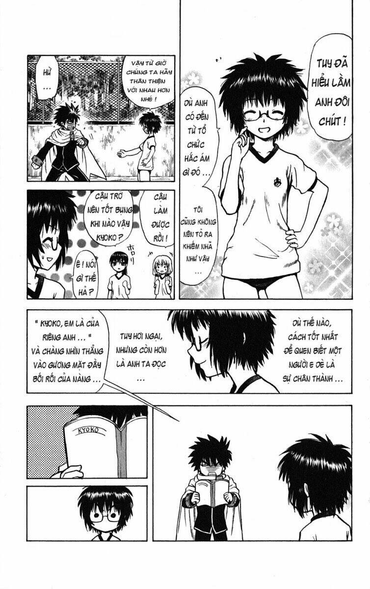 hajimete no aku (caf) chapter 1 52