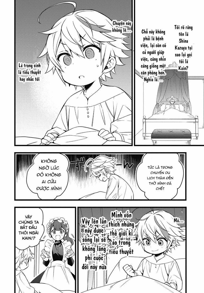 tensei kizoku no isekai boukenroku ~jichou wo shiranai kamigami no shito~ chapter 1 8