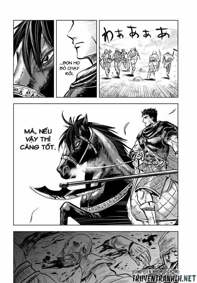 hành trình chịch dạo của của máy dập cổ đại chapter 8 11