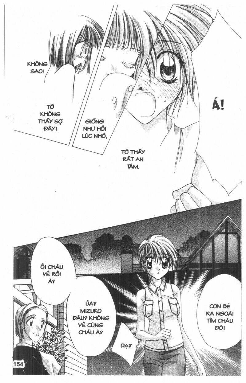 ohoshi-sama ni onegai! chapter 9 154