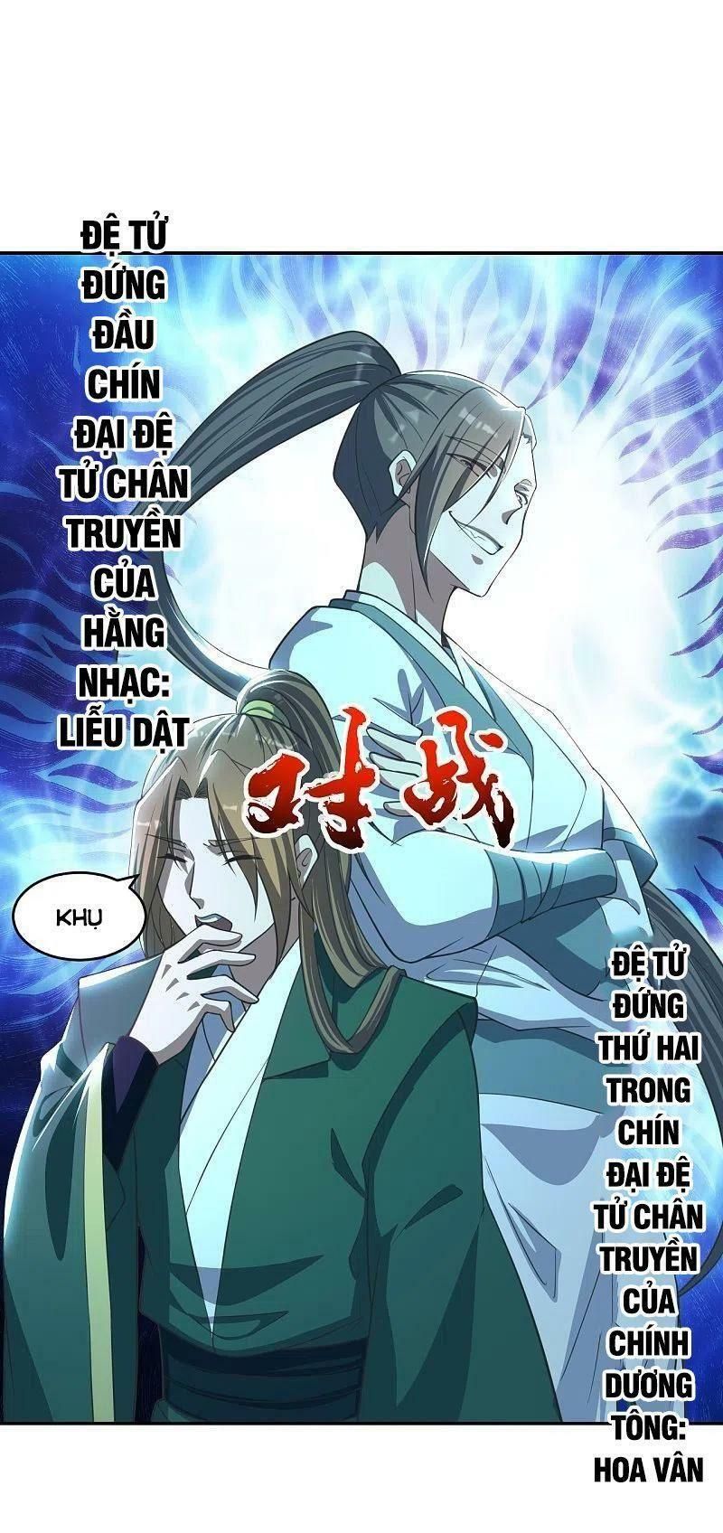 tiên võ đế tôn chapter 244 7