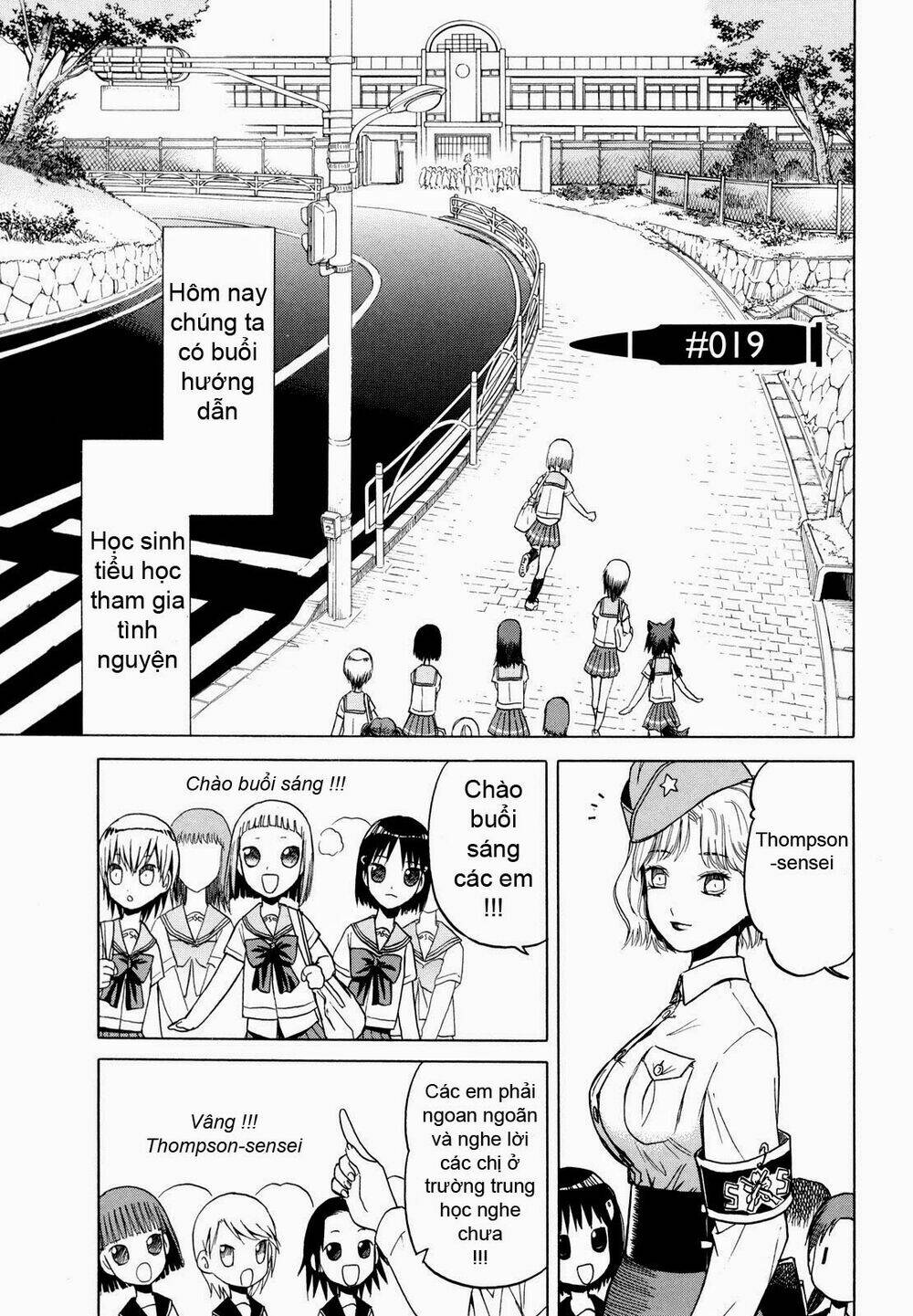 upotte!! chapter 19 4