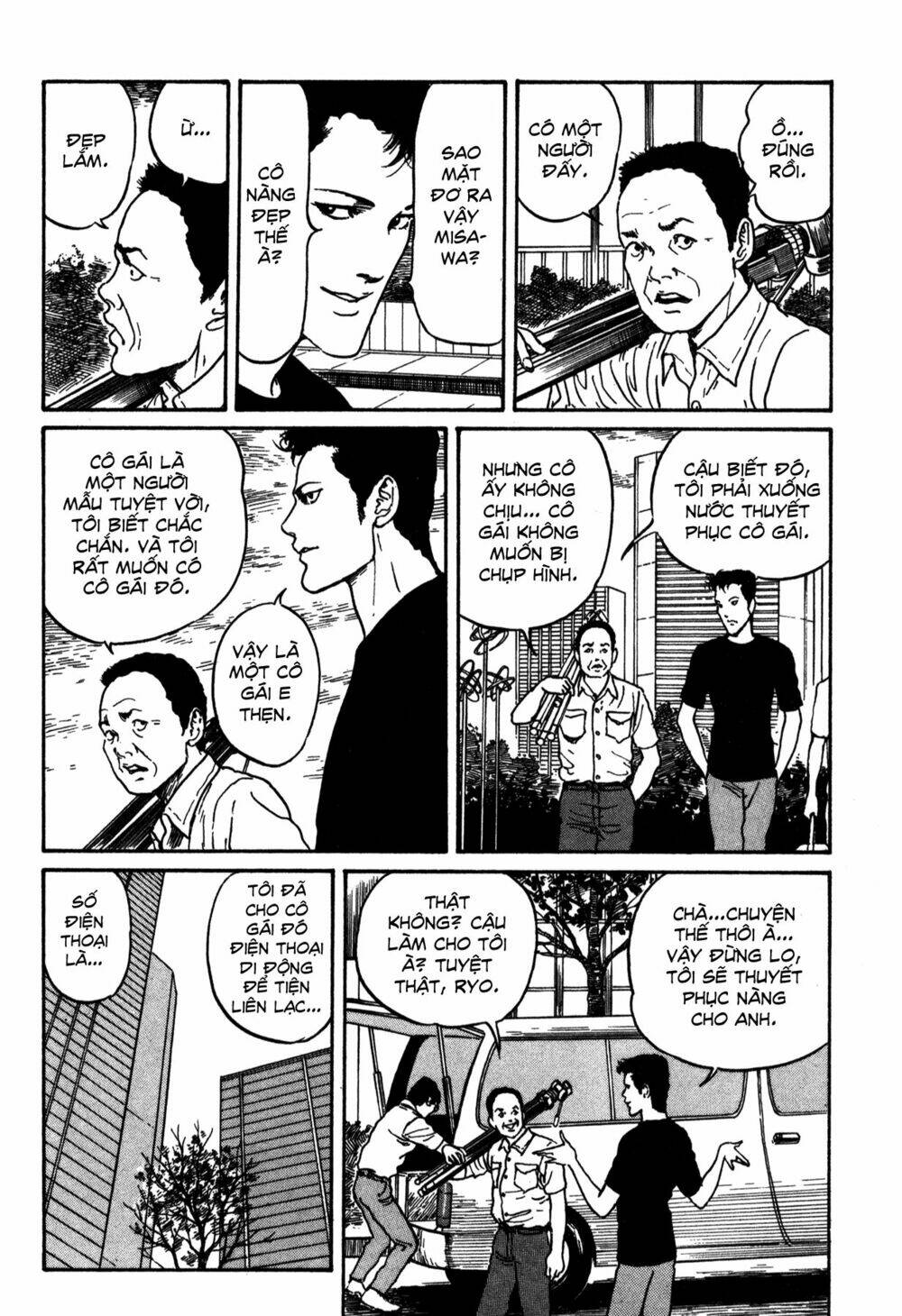 hồn ma nữ sinh chapter 19 4