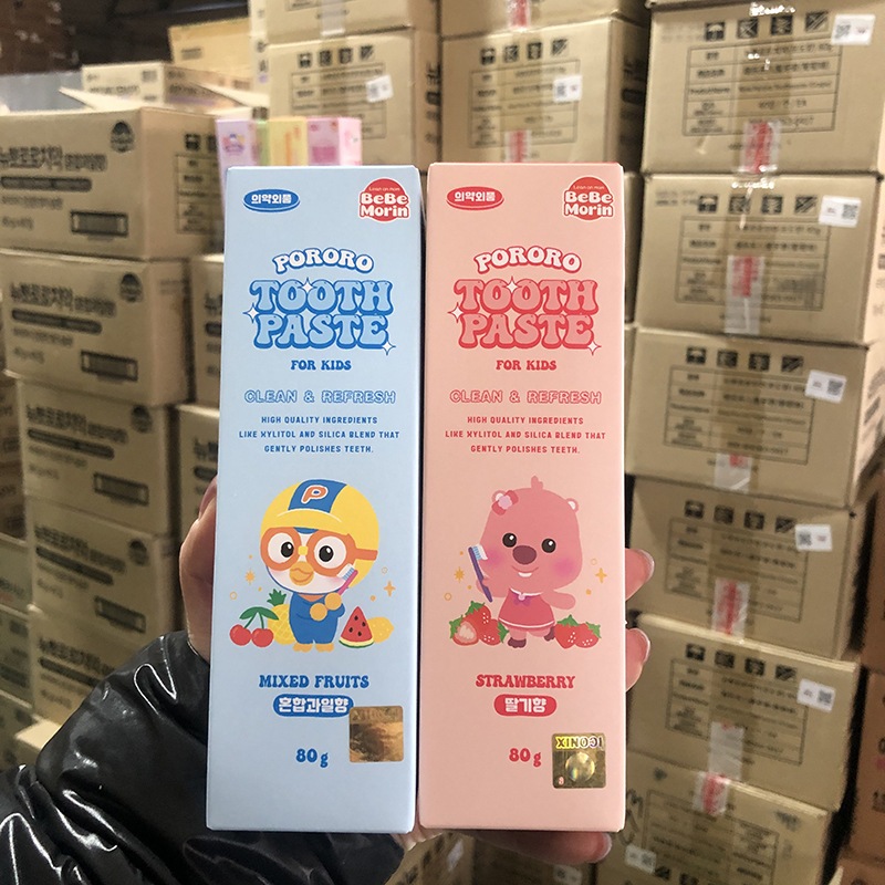 Kem đánh răng trẻ em Pororo Toothpaste For Kids Hàn Quốc 80g