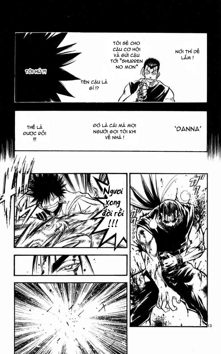 mar heaven chapter 28 13