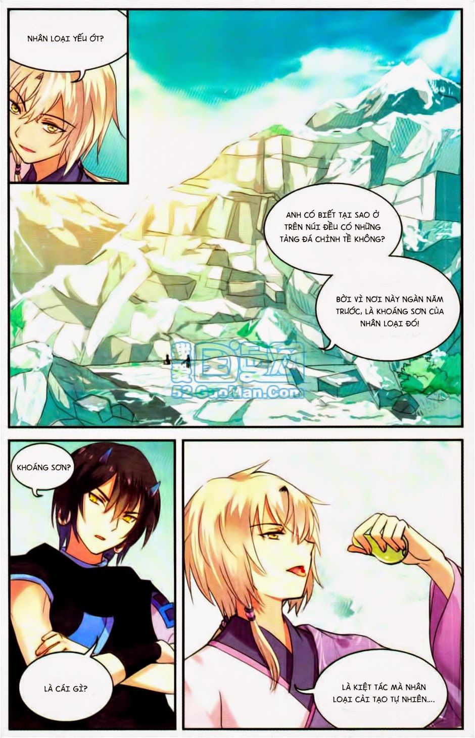 thiên hành thiết sự chapter 13.2 3