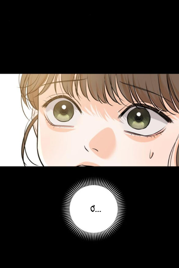 Nóng Lòng Muốn Giày Vò Em 87.1 38