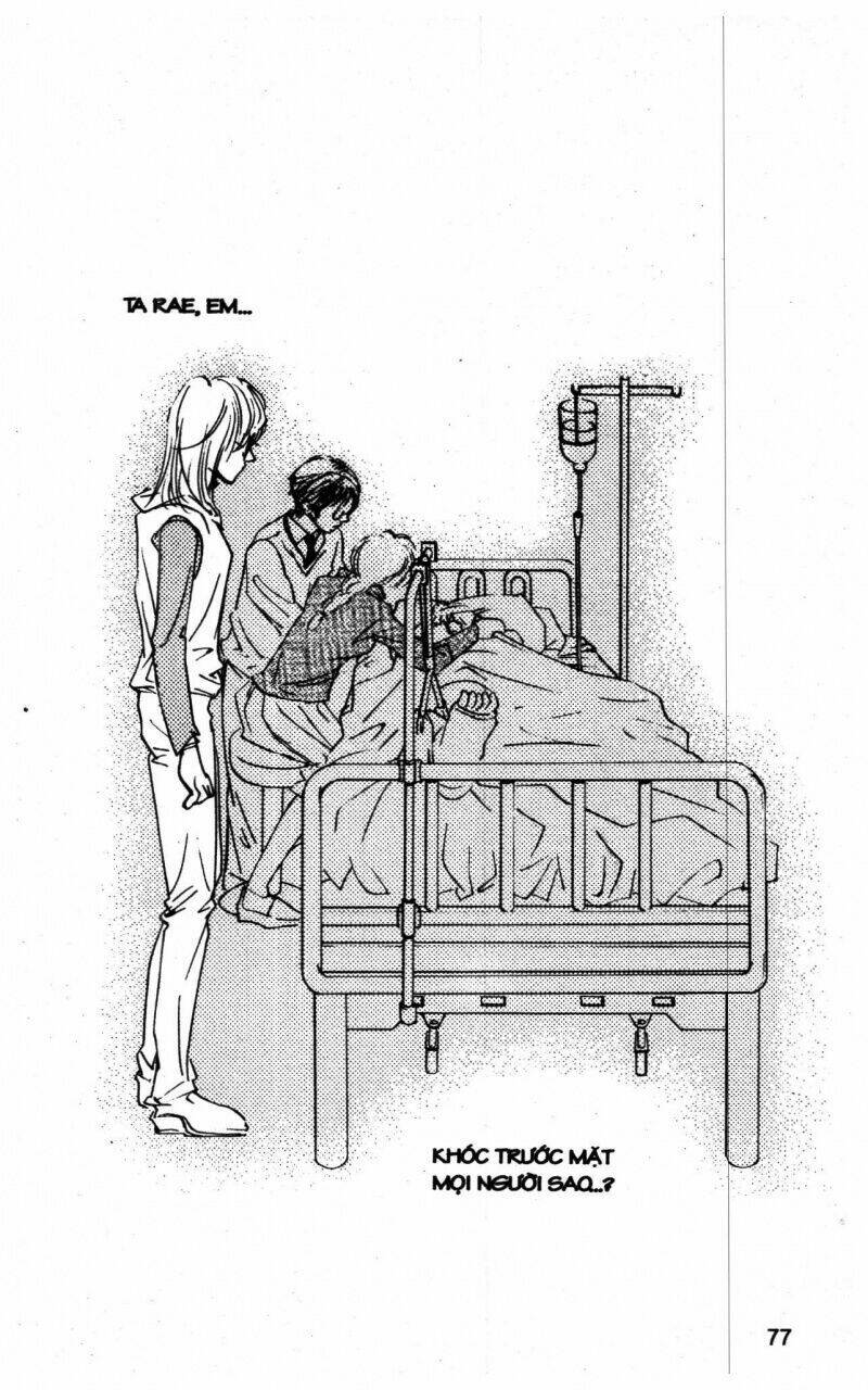 ordinary school chapter 1 81