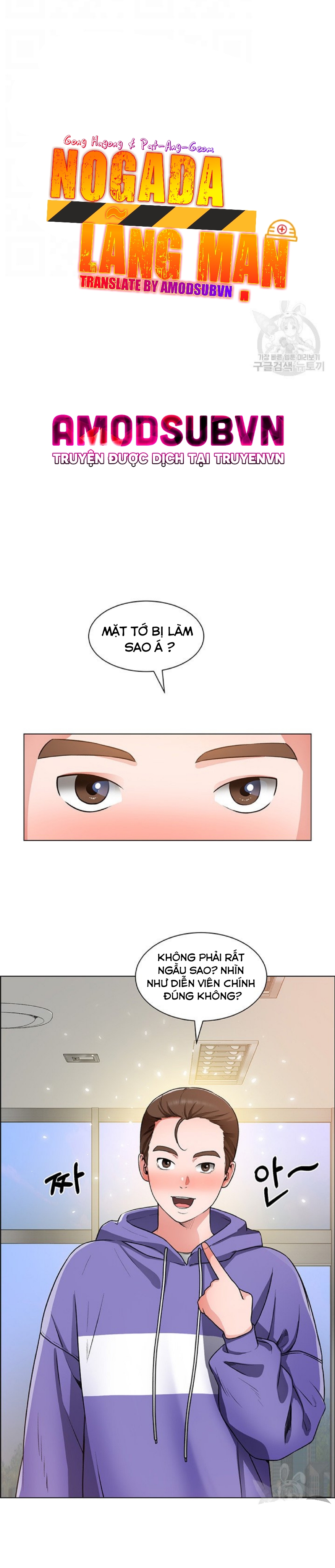 nogada lãng mạn chapter 20 5