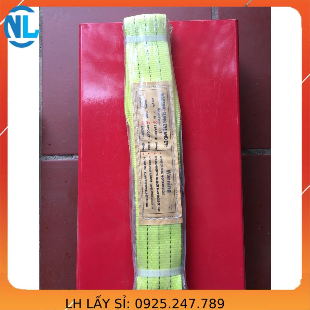 Bộ 2 dây cẩu,dây cáp cẩu 3 tấn x 6m dây cẩu hàng, dây cẩu vải, dây cẩu hàng cao cấp cáp thép giá sỉ