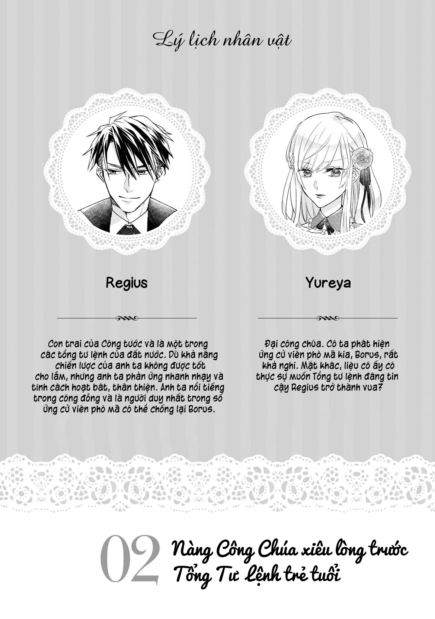 các cô nàng tiểu thư không thể cưỡng lại anh chồng mê người của mình chapter 2.1 3