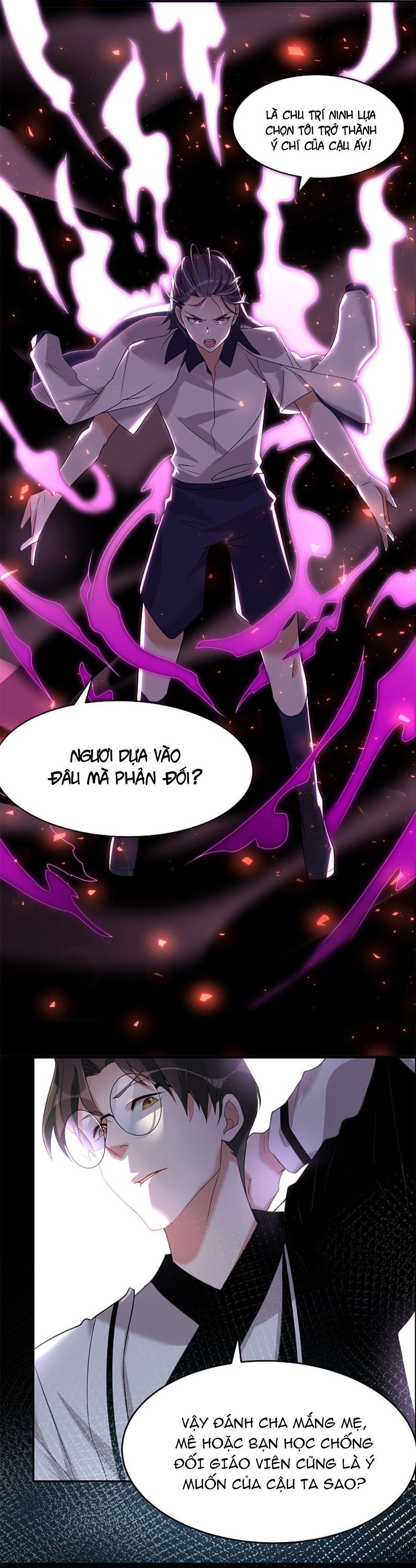 (full) ác thần sự vụ sở chapter 19 13