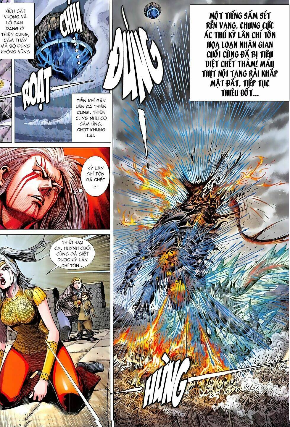 thiết tướng tung hoành (cựu tác) chapter 196 11